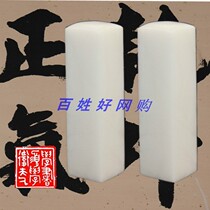  Zhang frozen stone Calligraphy Seal carving Seal stone material 2 5*2 5*8CM GOLD STONE Seal carving Frozen jade seal stone