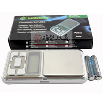 200g 0 01 High precision Palm weight = electronic scale = handheld electronic balance = electronic scale = weighing instrument