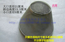 Old range hood accessories plate range hood filter range hood filter range hood oil filter 10 mail-free