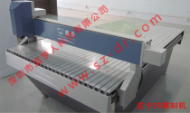 Advertising engraving machine Pickup CR1225 engraving machine (with handle) Acrylic word card engraving machine