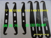 Swallow brand single-headed double-head cutting knife big hook blade banana handle hook knot knife steel leather knife
