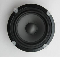 5 inch woofer diameter 145 woofer wide side mid woofer five inch PP basin Horn