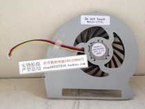 Spot new original UDQF2ZR70CQU Notebook fan