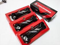 Taiwan-made FOURIERS SM-RA002 ultra-light CNC aluminum alloy highway to clear the price