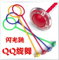 Kindergarten childrens sensory equipment bouncing ball jumping ball single leg foot ball jumping ball fitness toy