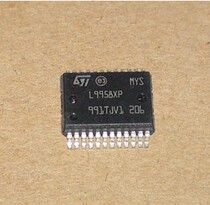 L9958XP L9958XPTR patch HSSOP-24 car patch IC car computer board vulnerable chip