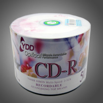 Brand disc YDD CD-R 52X 50 pieces blister rose surface burning disc plastic packaging disk