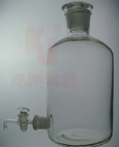 Glass leading fang shui ping 5000ml