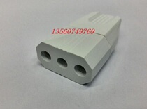 European gauge wiring docking plug White European style two round foot power extension cord female head two round two hole female plug