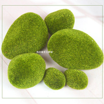 Silk screen flower material fake stones green moss stone green stone flower arrangement fixed decoration simulation moss stone