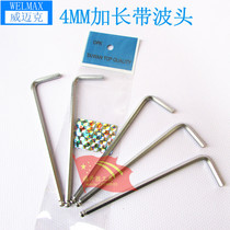Imported (Wimike WELMAX) metric lengthened Allen wrench 4MM ball head hexagonal key 4 percent