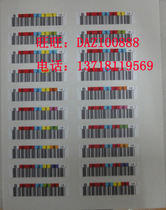 Original label HP HP LTO5 tape label barcode (Q2011A) Tape Library label