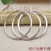 S999 handmade sterling silver glossy silver bracelet aperture round strip Mens Womens solid closed seal sterling silver bracelet