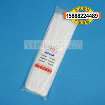 5 * 500mm 250 (width 4 5mm) Yongda plastic nylon cable tie White Black