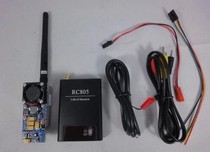 FPV aerial surveillance remote 5 8G 2000MW 2W wireless image transmission and transceiver system wireless video transmission