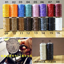 Hand sewing thread leather wax thread leather thread 150D hand sewing wax thread diy leather l wax thread hand diy leather thread