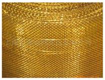 Copper mesh 1 mesh-350 mesh brass woven mesh custom-made filter mesh metal wire mesh copper wire mesh dust shield net