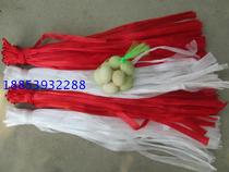 Chestnut chicken fish ocean ball cocoon pupa white fruit passion fruit 5kg net bag nylon crab net pocket large