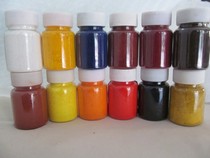 Furniture repair and repair beauty paint material toner Pigment color repair toner repair powder Coloring coloring paint