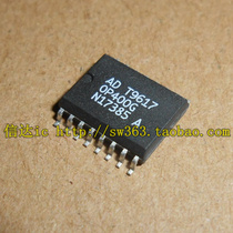 OP400G OP400 brand new original imported IC store inventory