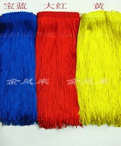 Multiple belly dance chain platoon must be 35cm wide Latin clothing accessories long hand - flowing lace accessories