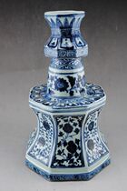 Ming Yongle blue and white folded branch pattern eight square wax table
