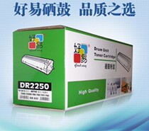 Good and easy compatible brother DR2250 Selenium Drum 2240D 2240D 2250DN 7060D 7360 7470D Drum Stand