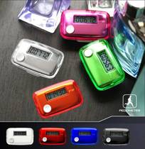 Electronic pedometer timer cloth waist clip pedometer promotional advertising digital gift custom LOGO