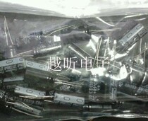 Electrolytic capacitor 25V2200UF 2200UF25V brand new electrolytic capacitor quality assurance with a single dedicated