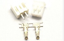 PH2 0 socket connector pitch 2 0Mmm connector plug straight pin base terminal PH2 0 2-16P rubber shell