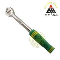 Shanghai wide tool 1 2 large flying chrome vanadium steel ratchet wrench two-way fast flying wrench 45 teeth ratchet sleeve wrench