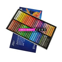 South Korean allies MUNGYO Childrens oil painting sticks MOPS 50 color suit Soft crayon graffiti