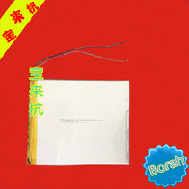 3 7V Polymer Lithium Battery 5500mAh Tablet PCs Electric Core 38130147 MID PAD Battery