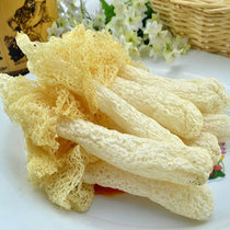 Original ecology Guangxi special bamboo fungus bamboo Sheng 50g