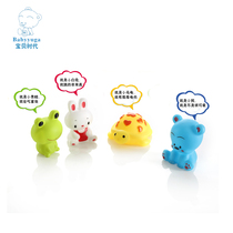 Baby Era Baby Baby Bath Bath Swimming Toys Childrens Soft Rubber Sound Spray Water Kneading Call Four Pack