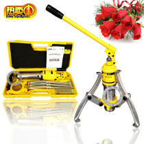 BK-411001 BK - 411001 5T Hydraulic Rama motor roulette puller