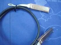 Mellanox Amphenol QSFP-QSFP EDR 40G IB line 1 m 2 m 3 m 5 m 7 meters 10 meters