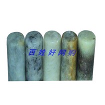  Calligraphy Seal carving stone Seal stone Bahrain stone 2*2*5 Cylindrical seal stone Student seal carving calligraphy practice stone
