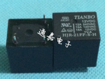 TIANBO relay HJR-21FF-S-H HJR-21FF-S-Z 5V 9V 12V 24V Original