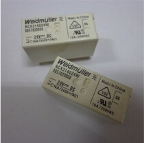 Weidmiller relay RCX314024W8857020000] 8-pin 16A 24VDC fake one penalty ten