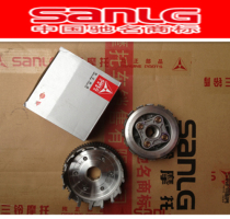 Triumph Cheong Motorcycle SL125 Clutch Assembly (6001 bearings) Three Suzuki Original Plant CG150