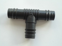 16PE pipe three-way connector micro-drop irrigation fitting connector elbow plug direct