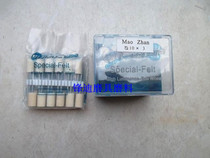 West Germany wool grinding head Imported wool grinding head Wool grinding head Hardware jade glass polishing 3*6