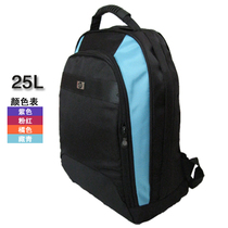 Special price Hui * Pu * laptop backpack outdoor backpack computer bag casual backpack hp-01#