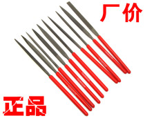 Japan Ju San TSUBOSAN 10 assorted files Imported iron worker files File set plastic files 3*160mm