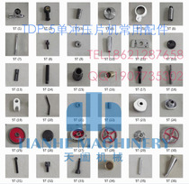  TDP-5 Single stamping sheet machine accessories Single stamping sheet machine spare parts Commonly used vulnerable parts Tablet press accessories