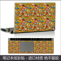 10 inch laptop shell protective film netbook tablet cartoon colorful stickers