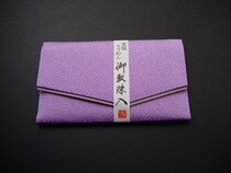 Buddha bead bag Tang Miqu Qian Zhen Zong Qian Qian Zong Qian Qu Po Bead Bag Buddha Bead Bag