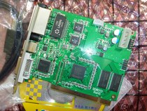 Led Electronic Display Control Card Full Color TS801D Send Card Original Authentic