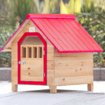 Outdoor Kennel Dog House fir dog house dog house pet nest wooden dog house four seasons universal solid wood dog house